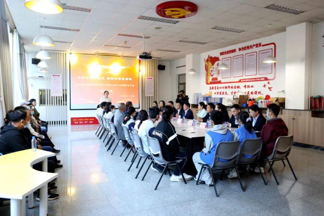 喜迎二十大 圆梦我来助l徐州市第三十六中学13名学生获圆梦助学金